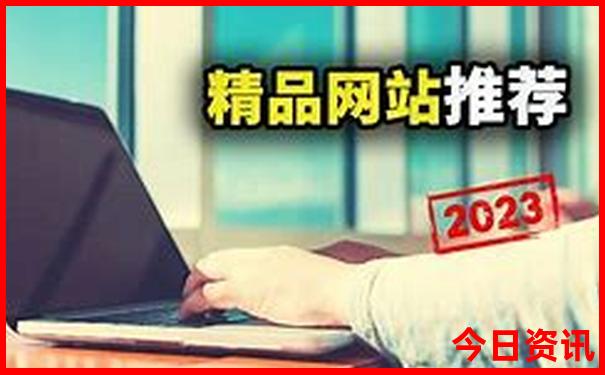 重庆必去的几个地方