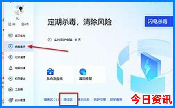 朱家尖南沙景区电话