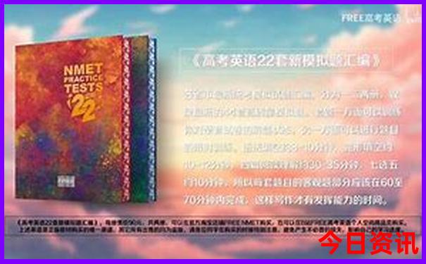 武汉必去景点排行榜