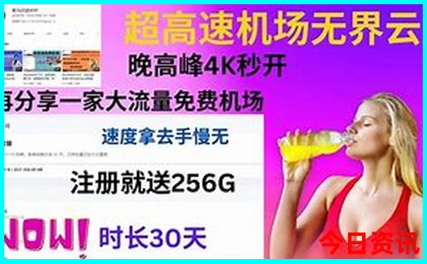 上海有哪些好玩的地方适合小孩子