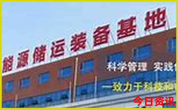 带孩子暑假去哪里旅游