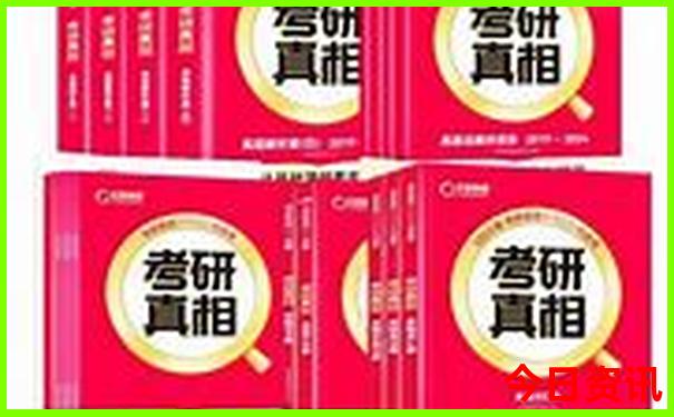 暑期旅游哪里凉快