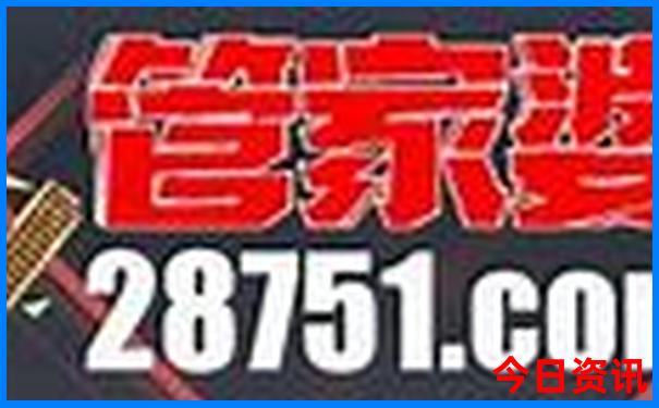 重庆北站周围好玩的地方