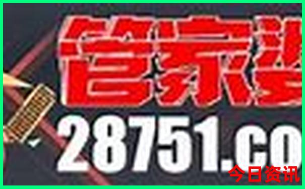 蔡甸一日游最佳去处