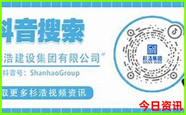 昆明海鸥景点叫什么名