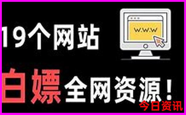 东北的旅游景点哪里最好