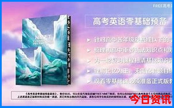 8月份适合全家游的地方