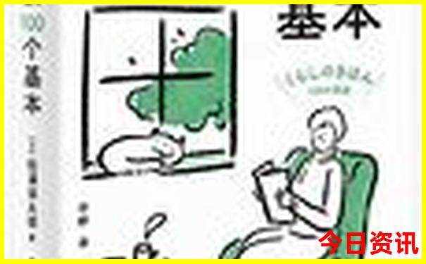云南省旅游城市排名