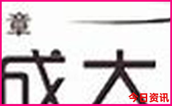 华东五市旅游最佳攻略