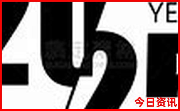 两日游攻略自由行