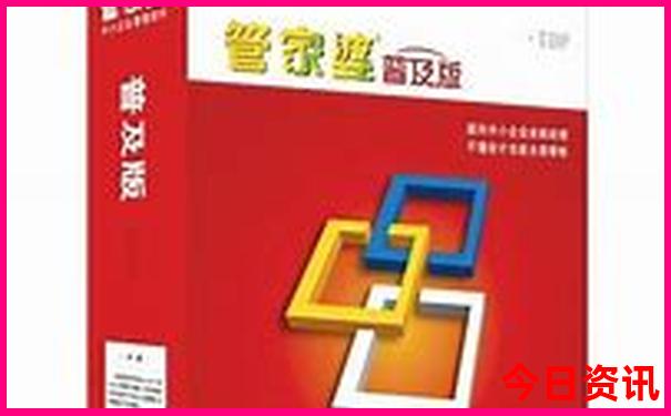 物价低的城市排名