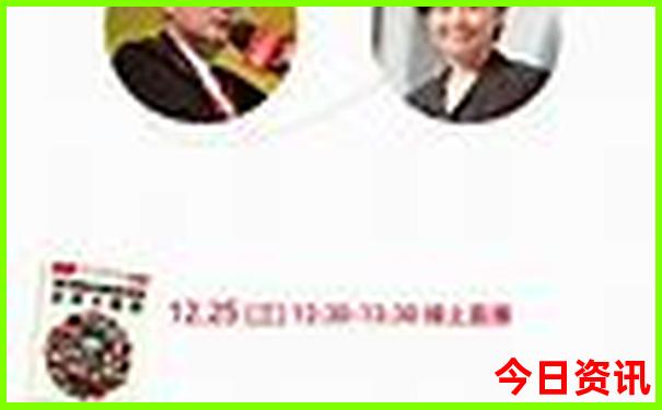 北京报团三日游价格表