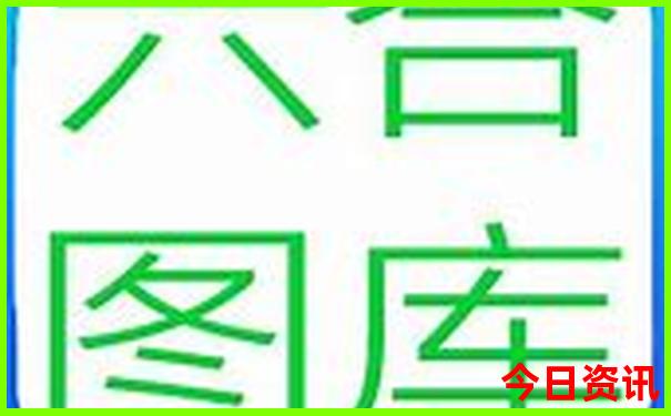 旅游必去景点推荐