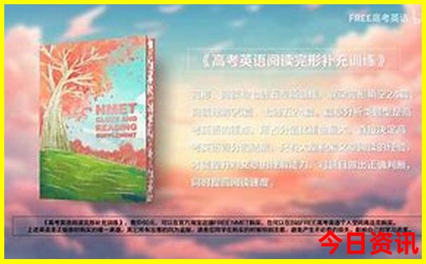全国避暑最好的地方