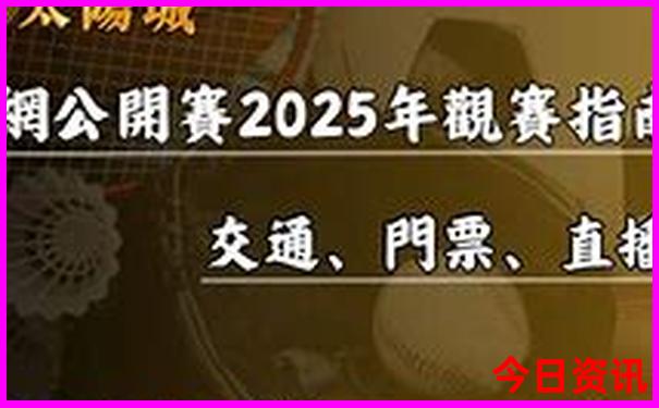 七月份西双版纳适合旅游吗?