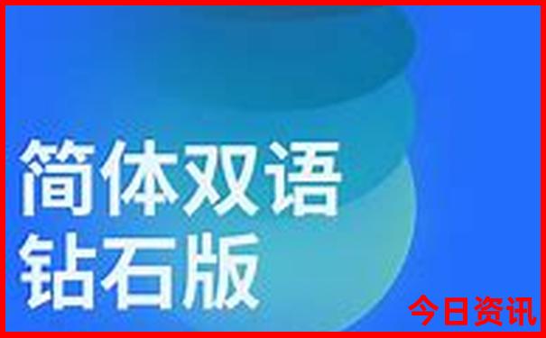 温州好玩的景点排行榜前十名