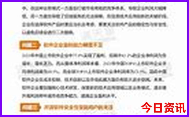 河北有什么好玩的地方和景点
