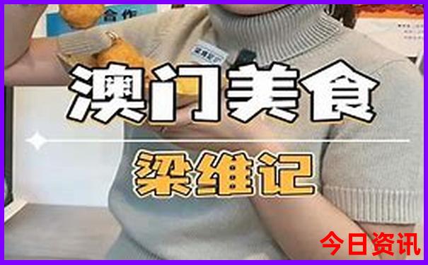 1月旅游最佳去处国内