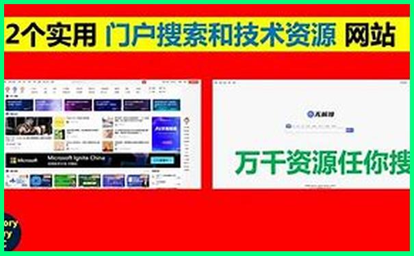 六七月适合去哪旅游城市