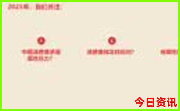 北京室内游玩景点