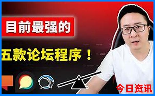 6天5晚旅游推荐