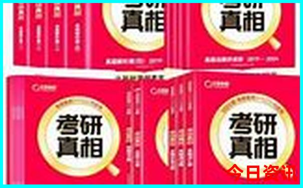 山东哪个地方夏天最凉快