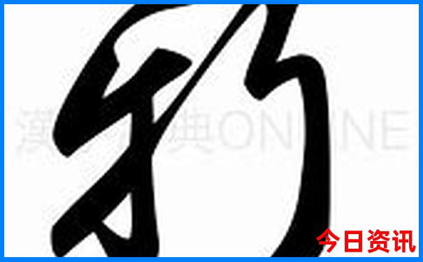 蚌埠附近有什么好玩的地方