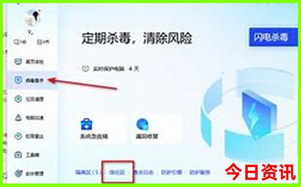 六月北京旅游攻略