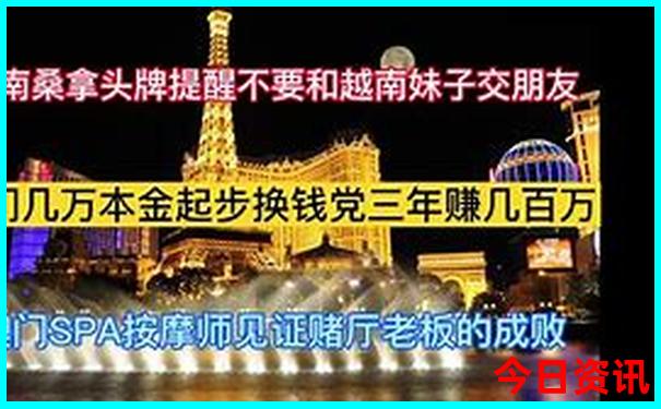 中国旅游攻略必去景点推荐