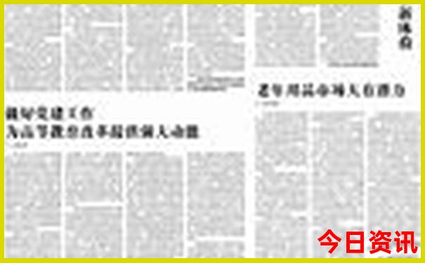 湖北省旅游景点地图