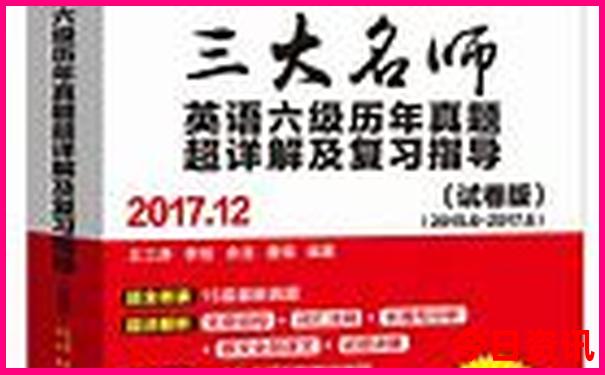 福鼎十大免费景区