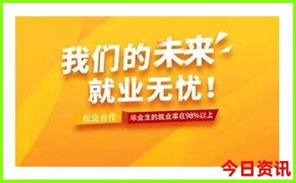 避暑最好的地方是哪里