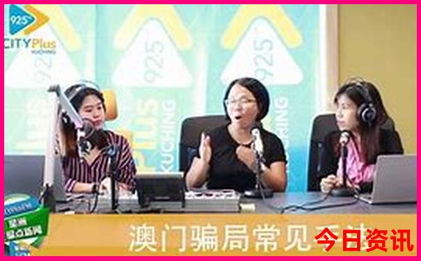 丹东绿江村旅游景点