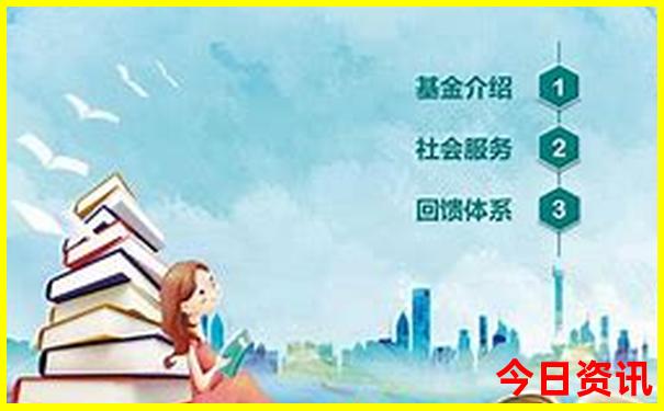 山东旅游城市排行榜