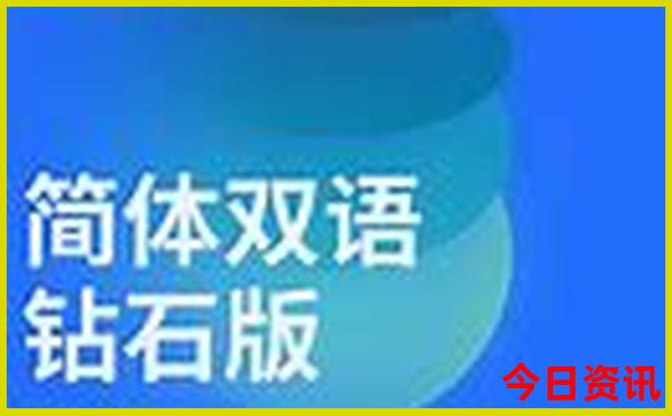 彩票开奖查询彩票开奖结果彩宝贝