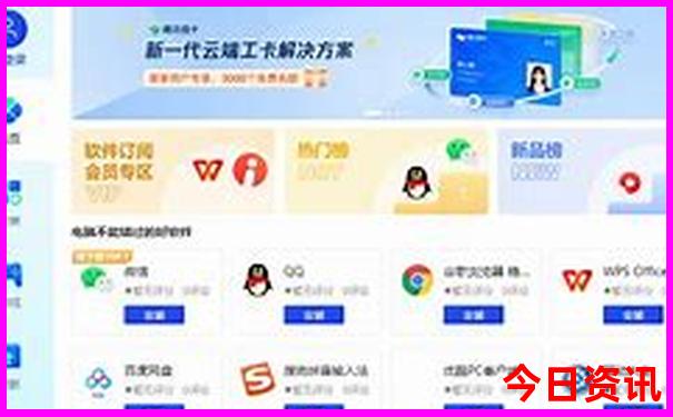 清晖园附近有什么景点好玩