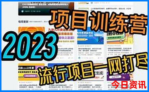 小龙虾是哪个国家的