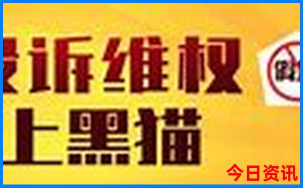 暑假去哪里度假比较凉快