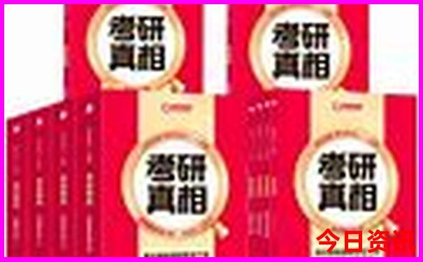 黑龙江自驾游最值得去的地方