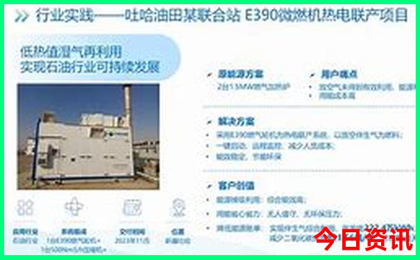 都江堰最佳游览路线