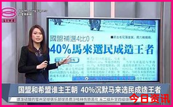 北海是哪个省的旅游景点