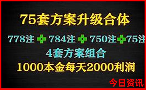 抚顺到内蒙古自驾游最佳路线