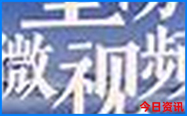 晚上去北京溜达什么地方好