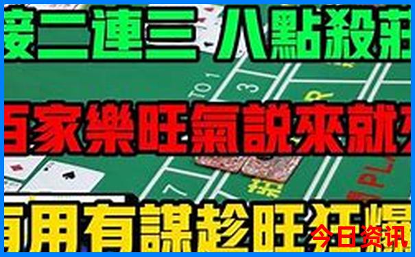 杭州周边旅游景点排名榜