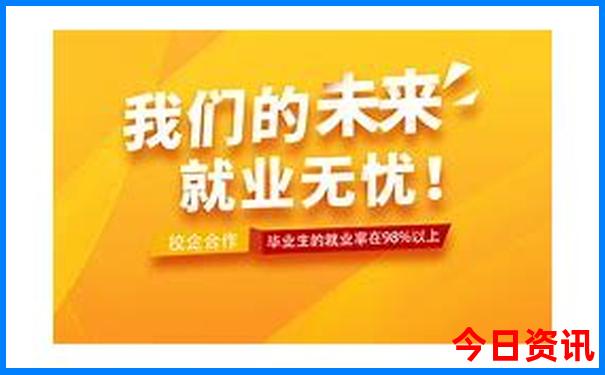 暑假适合去哪旅游