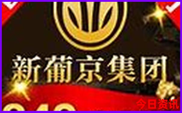 8月适合去哪旅游
