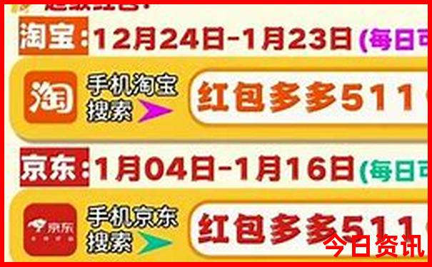 绵阳周边一日游最佳去处