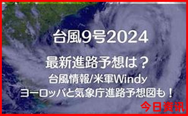 七八月份去哪个城市避暑