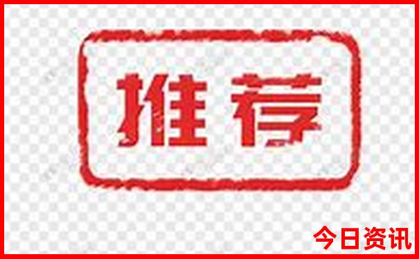 一个人去北京玩五天大概多少钱