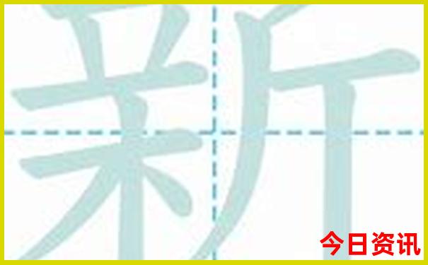 沈阳免费景点排行榜前十名有哪些